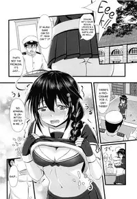 Shigure ni Hi o Tsukete!!