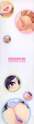 [Marui Maru] Kemopai ~ Sakusei Girls ~