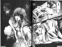 [Araki Kyouya] Haitoku no Scenario [Chinese]