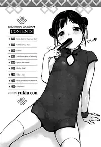 [Yukiu Con] Chuukurai ga Suki [English]