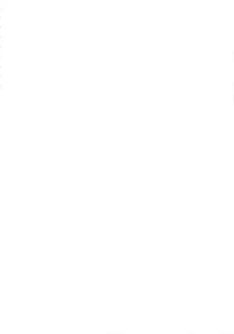 Kimi o Motto Suki ni Naru