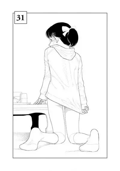 [Yamamoto Naoki] Bunkou no Hito-tachi Vol. 3 Ch. 29-32end [Chinese]