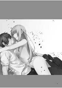 [Raigekitai (Kawachi Izumi)] Blue blue lagoon 2 (EIGHTH) [Digital]