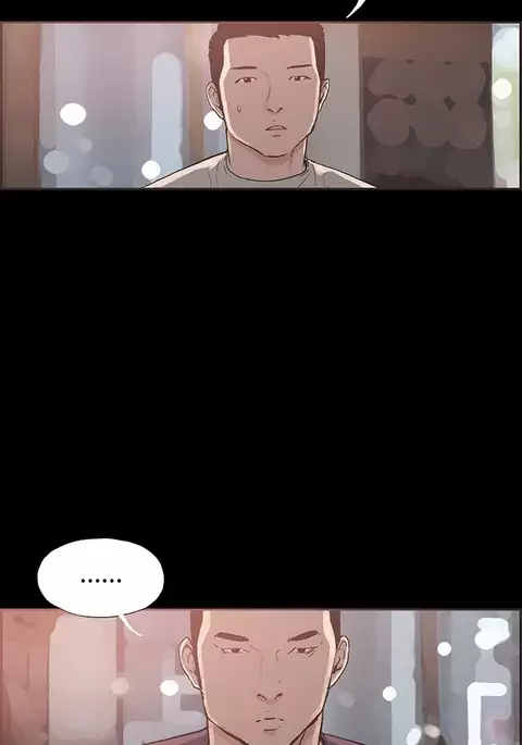 Cohabitation Ch.1-44