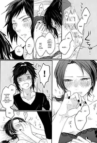 (SPARK10) [glowfly (JULLY)] After the strawberry (Touken Ranbu) [English] [Momoiro]