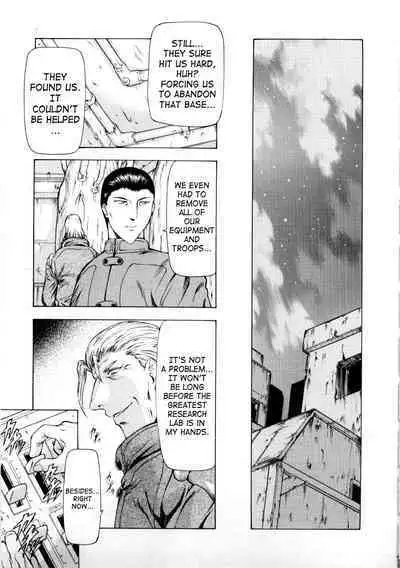 Ginryuu no Reimei | Dawn of the Silver Dragon