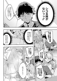 Action Pizazz 2018-09 [Digital]