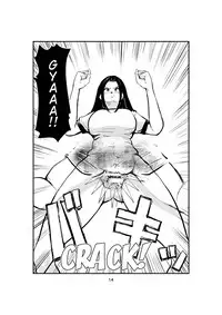 [Pecan (Makunouchi)] Sao Ire Kyousou | Rod Inserting Rivalry [English] [Tigoris Translates]