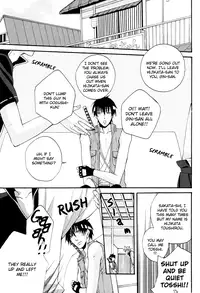 (C72) [KLINE (Hitomi)] Remember Remember (Gintama) [English] [Silver Soul + Mirusmayhem]