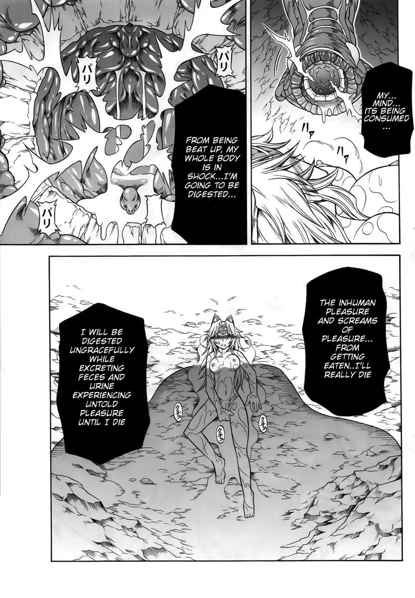 Solo Hunter no Seitai 4 The Second Part