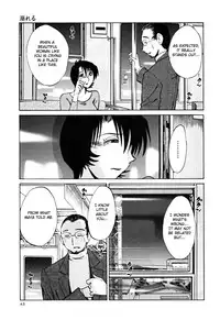 [TsuyaTsuya] Hadaka no Kusuriyubi 3 [English] [Fated Circle]