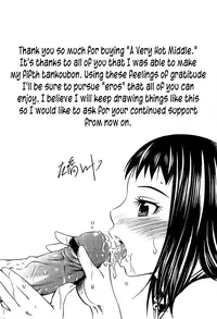 [Sabashi Renya] Tottemo Hot na Chuushinbu ❤ [English] [Lazarus H]