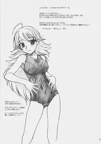 (COMIC1) [MEKONGDELTA & DELTAFORCE (Route39, Zenki)] LOVE☆LOVE☆SHOW (THE iDOLM@STER)