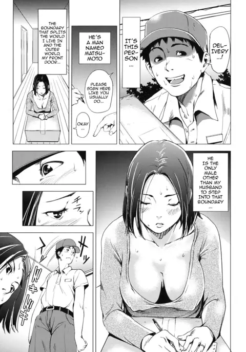 Kouzen Waisetsu Kanojo | Indecent Exposure Girlfriend