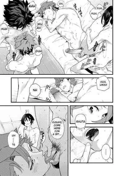 Reversible x Reversible