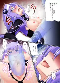 (SC59) [Nigatsu Umare (Sawaki Koma)] Hard Down (Hyperdimension Neptunia)