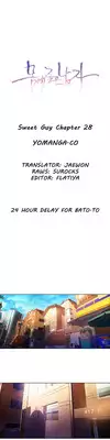 [BAK Hyeong Jun] Sweet Guy Ch. 1-41 [English] [YoManga]