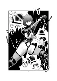 [Pecan (Makunouchi)] Joshidaisei Joou-sama | College Girl Dominatrix [English] [Tigoris Translates]