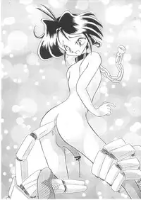 (C47) [Saku Saku Circle (Akiha Chiaki)] SUMPOSION Kyouen (Various)