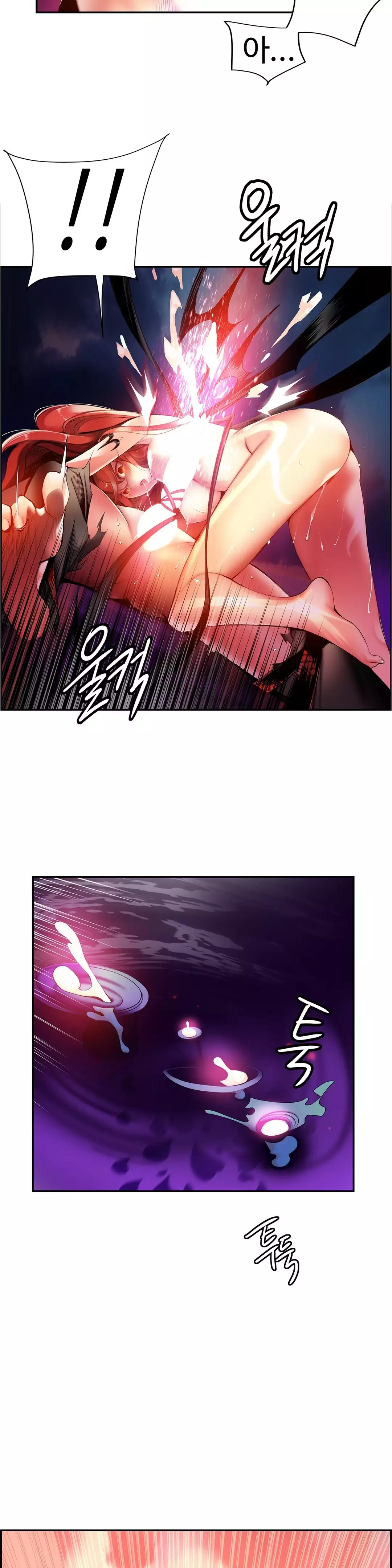 Lilith`s Cord Ch.0-38