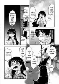 Second Chance [English] [Rewrite] [EZ Rewriter]