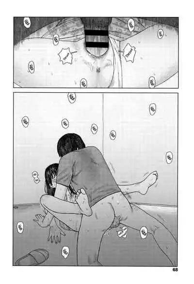 Ochinai Ame | Unfalling Rain Ch. 1-3