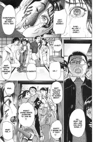 [Hyji] S ~Second Collection of hyji~ Ch. 0-4 [English] [Sandwhale]