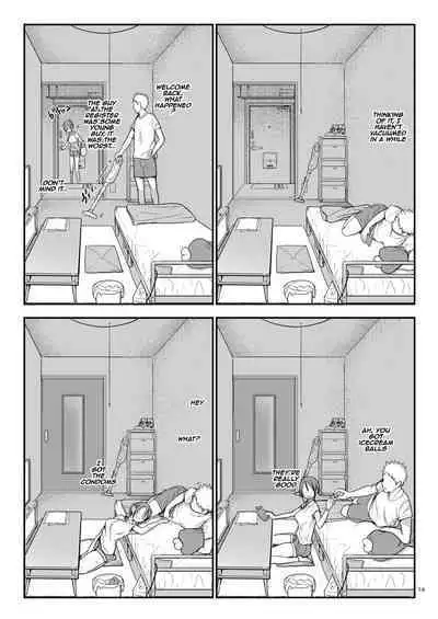 Mesudachi To. | With My Female Friend