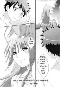 Cat Scratch Fever [English] [Rewrite] [EZ Rewriter]