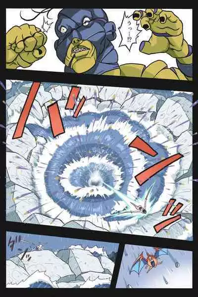 Mankoku Bujutsukai Gaiden ~ Fuuko Dakkan Hen