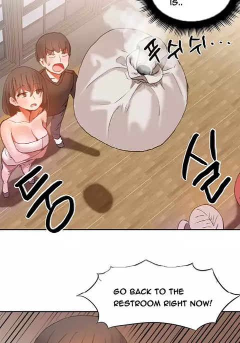 Hari Dormitory Ch.0-26