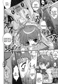 [Meguro Rinu] Owaru Basho Hajimaru Tokoro