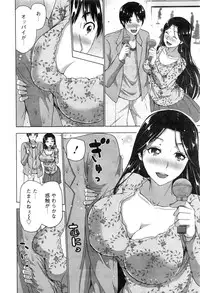 Action Pizazz 2016-06