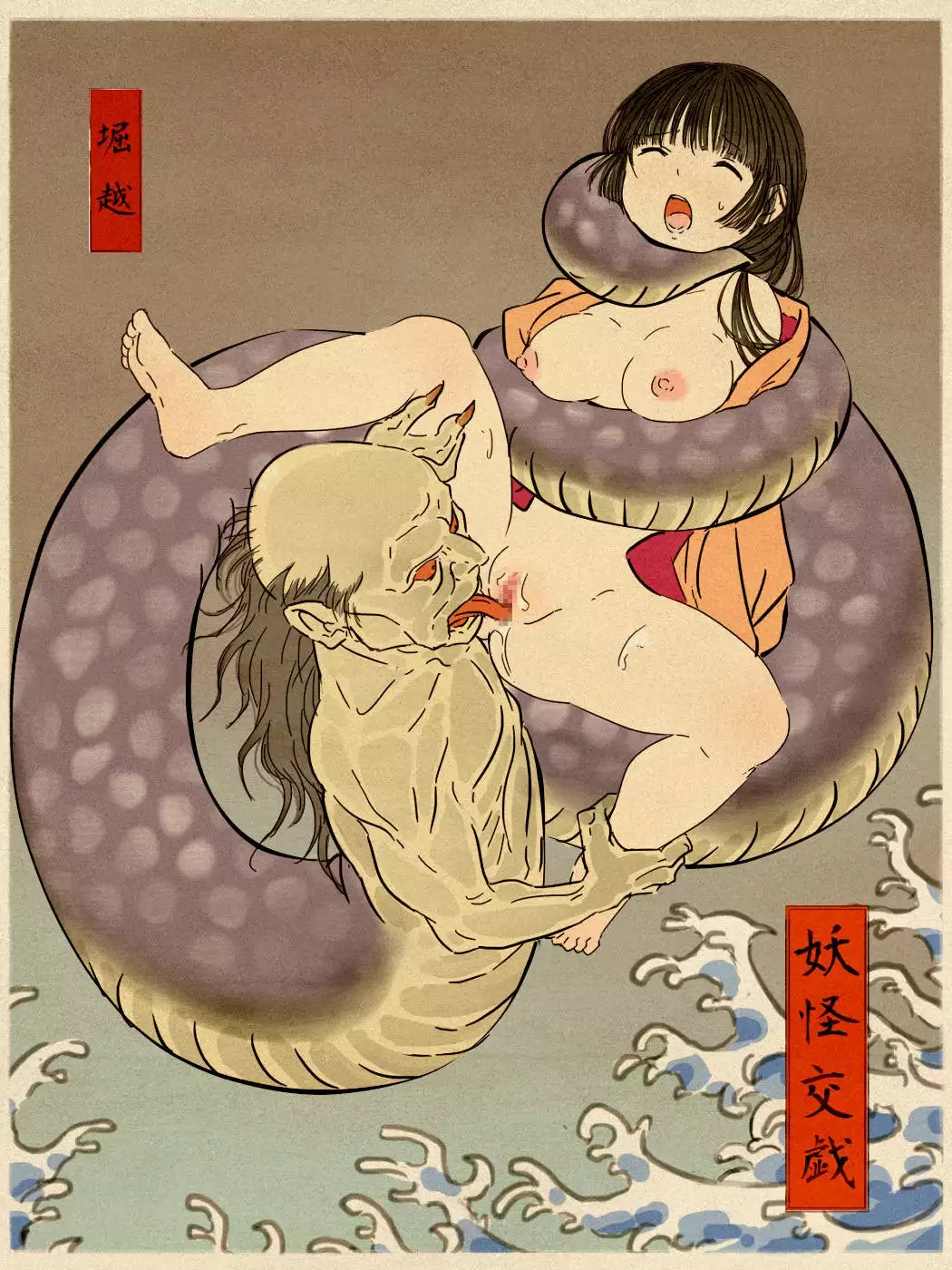 Aomakigami's work collection