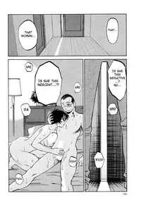 [TsuyaTsuya] Hadaka no Kusuriyubi 3 [English] [Fated Circle]