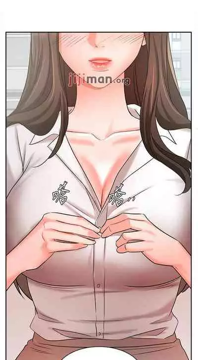 【周一连载】业绩女王(作者:洗髮精&耀安) 第1~38话