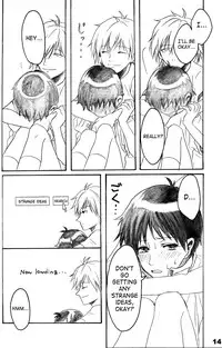 [Yaranaika (NakamuraQ)] Urunda Me de Emono wo Miru na | Dont Look At Your Prey With Bleary Eyes (Neon Genesis Evangelion) [English] [SaHa]