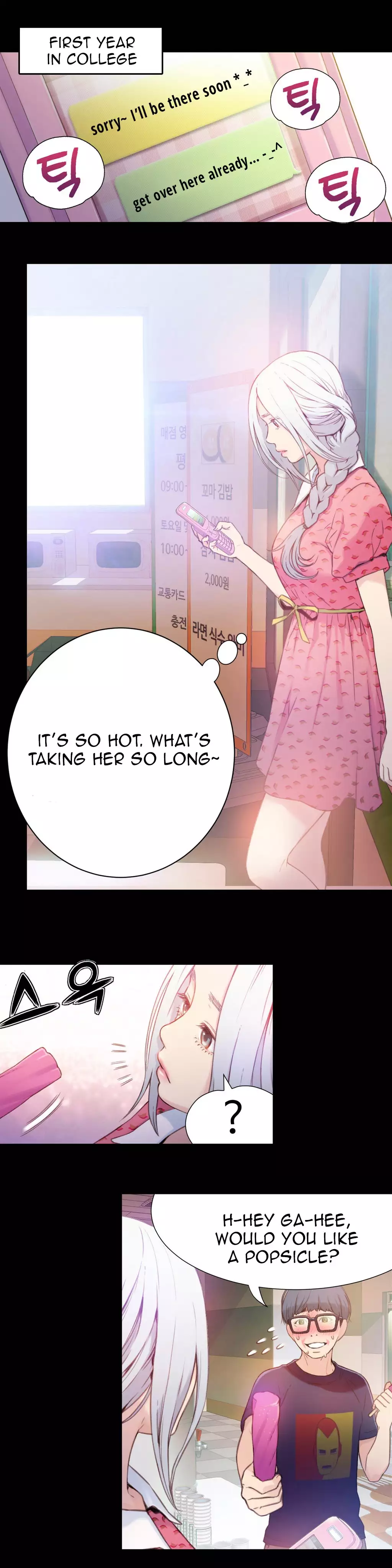 Sweet Guy Ch.1-49.5