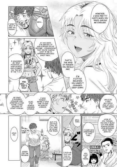 Douzo, Okawarinaku. | Hope All is Well.