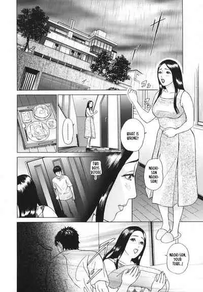 ∞Möbius Chapters 5-8