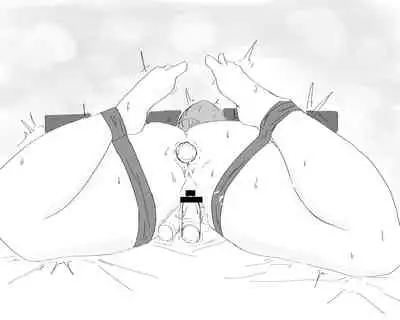 Boshi Nettorare Fuukei