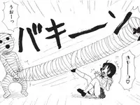 [Machino Henmaru] Digital Henmaru Show [Digital]