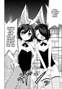 [EX35 (Kamaboko RED)] Moonlight Uousaou [English] [Mysterymeat3] [Digital]