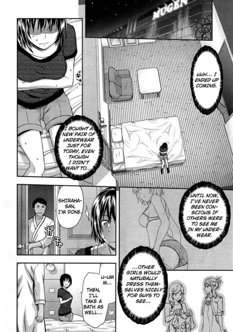 Zutto suki Datta Ch. 4