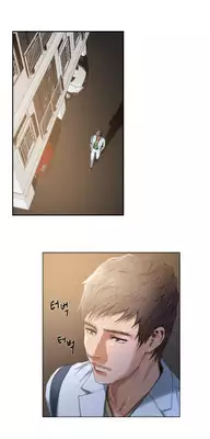 (YoManga) H-Mate - Chapters 1-30 (English)