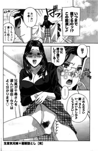 Action Pizazz DX 2016-02