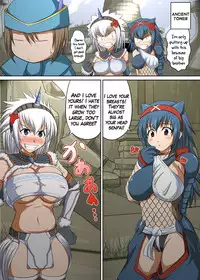 [AN-ARC (Hamo)] Kirin-san to Naruga-san to (Monster Hunter) [English]