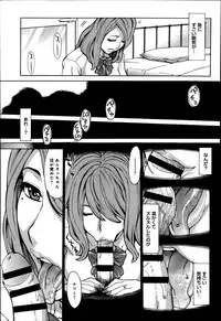 COMIC Anthurium 016 2014-08