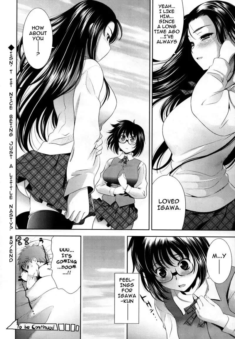 Bust to Bust Chapter 5