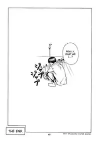 (CR32) [Studio Wallaby (Seishinja)] Iori & Aiko (I"s) [English] [Hmanga-Project]